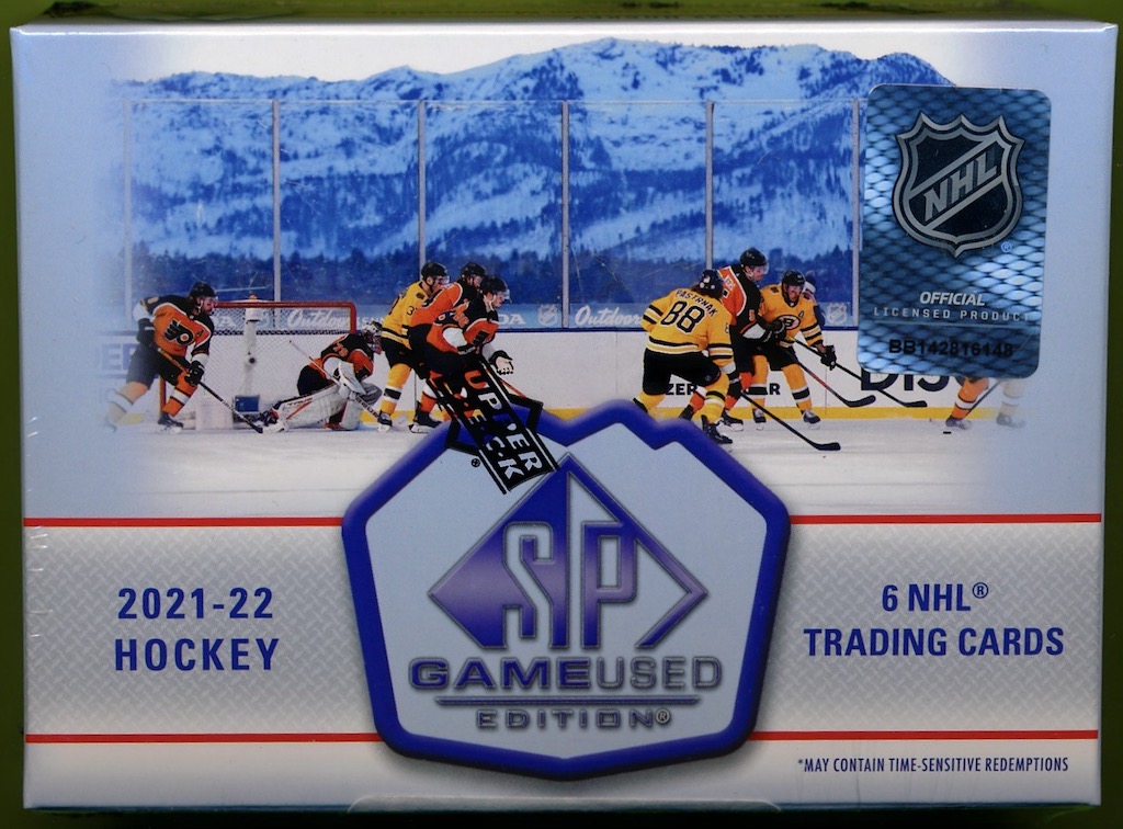 (image for) SP Game Used